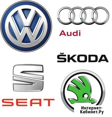 Диагностика и ремонт audi, VW & Skoda Тамбов - изображение 1