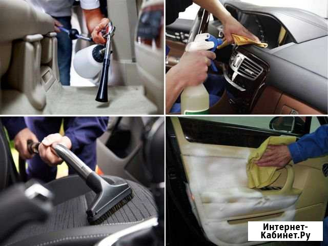 Химчистка Салона Авто Новосибирск - изображение 1