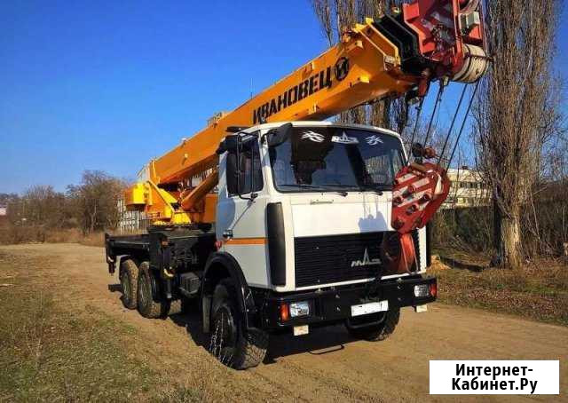 Автокран стрела 28м. Кран г.п. 25тн Выборг - изображение 1