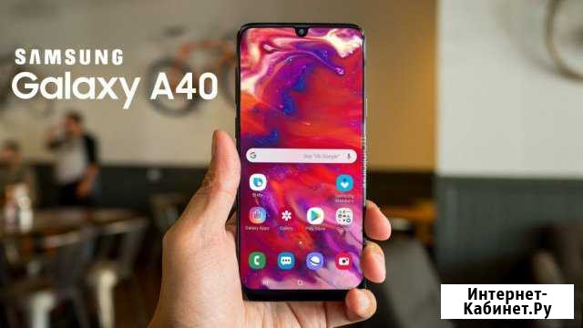 SAMSUNG A40 Астрахань - изображение 1