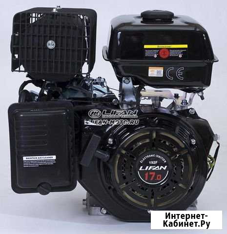 Двигатель Lifan 192F 17 л.с Екатеринбург - изображение 1