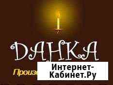 Оператор станка по производству парафиновых свечей Уфа