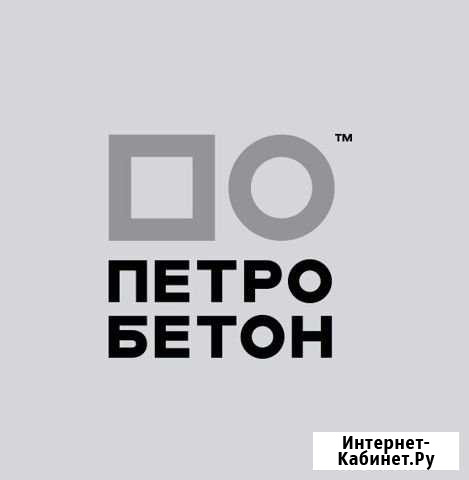Шлифовщик бетона в теплый цех Челябинск - изображение 1