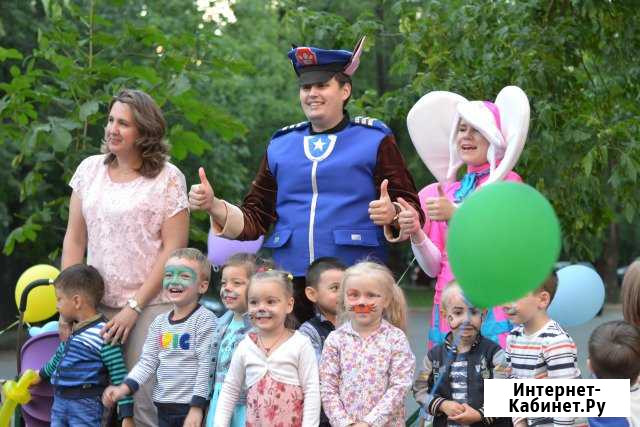 Купон два детских аниматора Москва - изображение 1