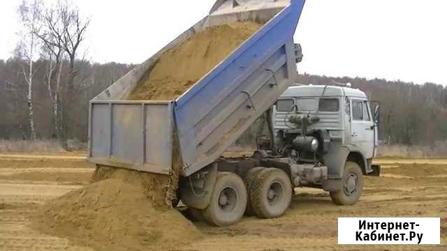 Чернозем/Перегной/Песок и др.по Самарской обл Самара - изображение 1