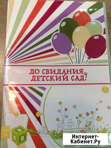 Видеосъемка в детском саду, выпускной Калуга - изображение 1