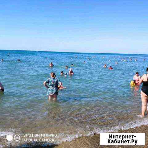Поездки на море Майкоп