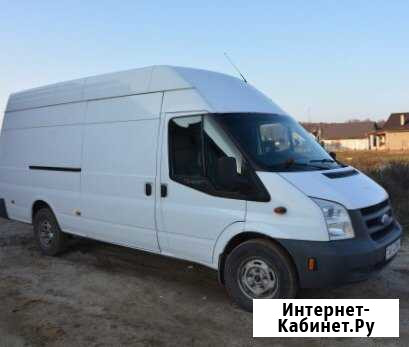 Грузоперевозки Прохладный - изображение 1