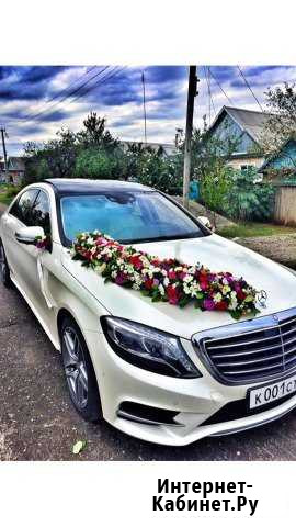 Mercedes-Benz S500 AMG W222 прокат аренда Владикавказ - изображение 1