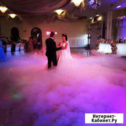 Тяжелый дым, Световое оформление свадьбы Новороссийск