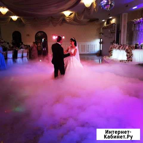 Тяжелый дым, Световое оформление свадьбы Новороссийск - изображение 1