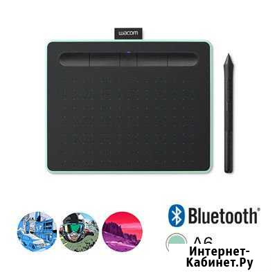 Графический планшет Wacom Intuos S Bluetooth новый Севастополь - изображение 1