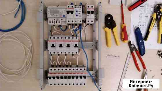 Услуги электрика с допуском работ Дзержинск