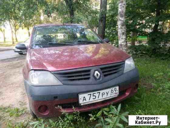 Аренда авто Тверь