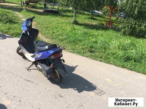 Скутер 50 с Павлово - изображение 1