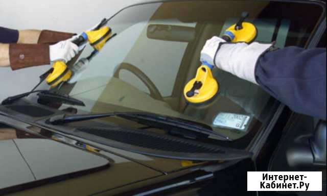 Продажа и установка автостекол Новоивановское - изображение 1