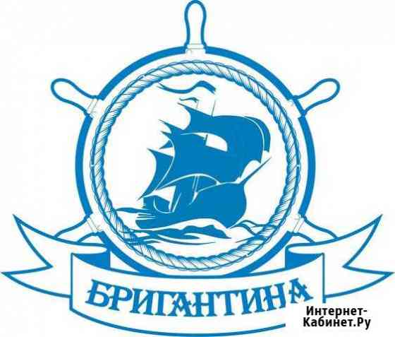 Охранник на вахту Москва