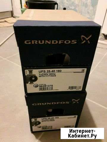 Насос циркуляционный Grundfos Санкт-Петербург - изображение 1
