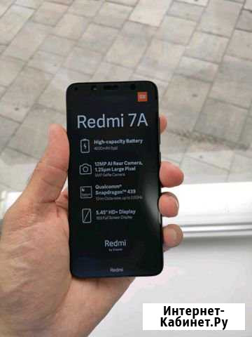 Xiaomi 7a Нальчик - изображение 1