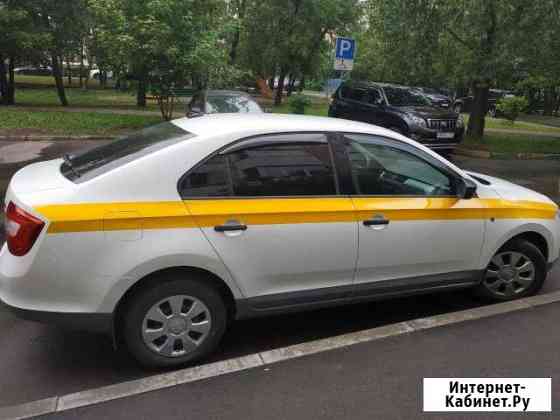 Аренда автомобиля под такси Москва