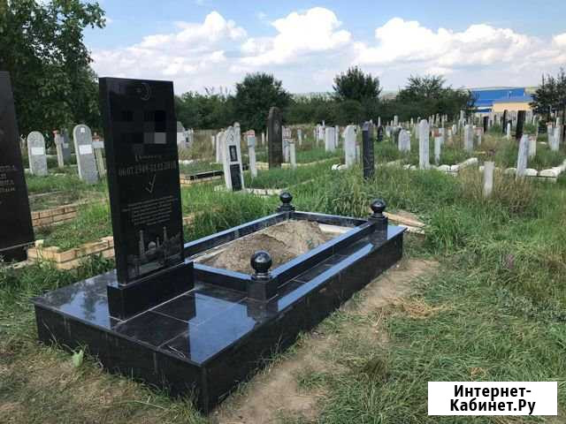 Изготовление и Установка памятников Черкесск - изображение 1
