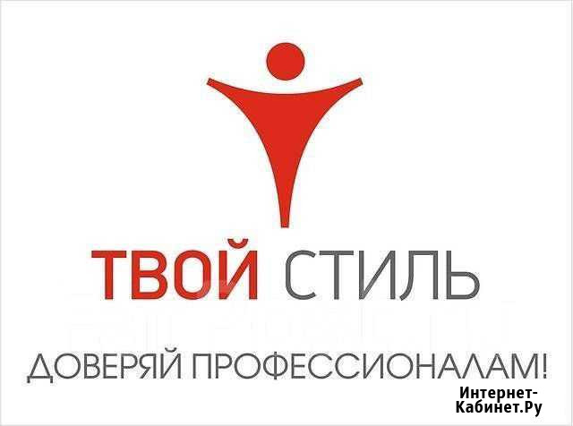 Торговый представитель (замерный мастер) Новосибирск - изображение 1