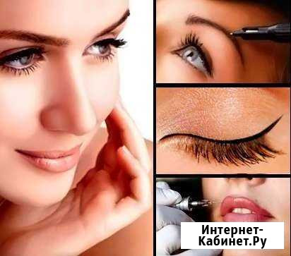 Перманентный макияж / татуаж Сыктывкар - изображение 1