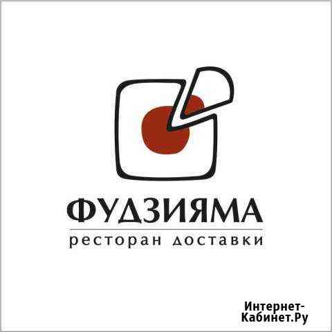 Повар, сушист, без опыта работы, стажер Уфа