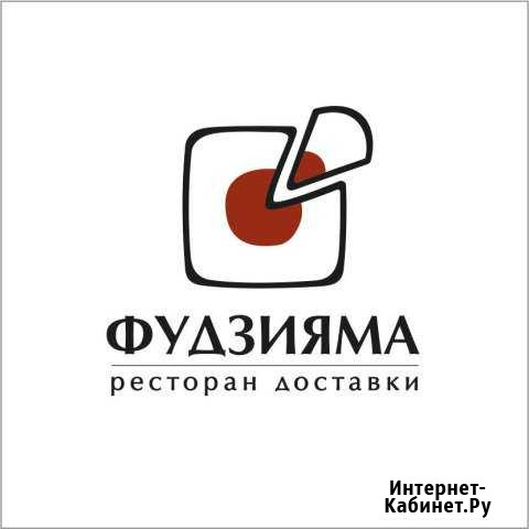 Повар, сушист, без опыта работы, стажер Уфа - изображение 1