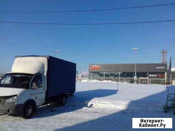 Грузоперевозки, газель 4 метра Челябинск