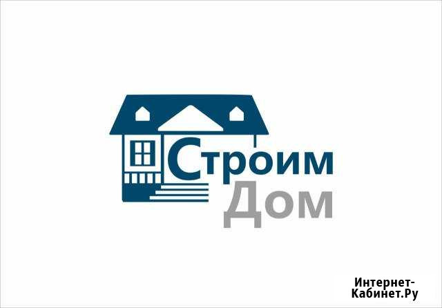 Администратор Севастополь - изображение 1