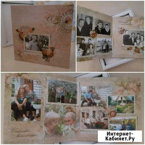 Фотокниги Ухта - изображение 1
