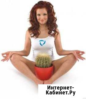 Аппаратный педикюр, маникюр, шугаринг Златоуст - изображение 1