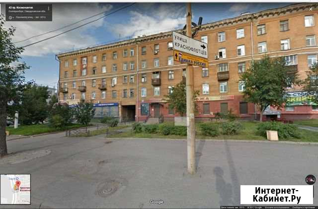 Торговое помещение, 355 кв.м. Екатеринбург - изображение 1