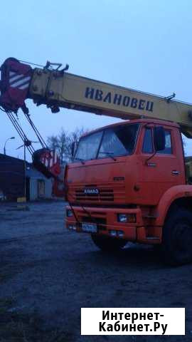Услуги автокрана 16т 18м и 25т 22м ивановец Брянск - изображение 1