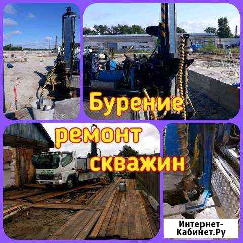 Бурение скважин, отопление, водоснабжение Белогорск