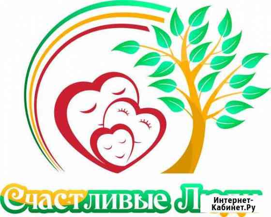 Администратор в магазин-студию семейного формата Севастополь