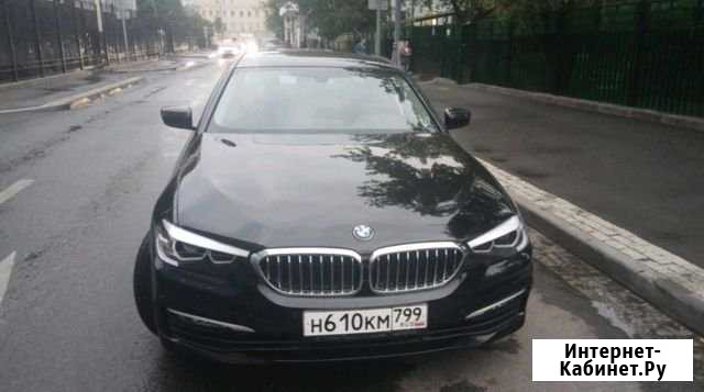 Аренда или выкуп бмв 5 дизель для такси бизнес кла Москва - изображение 1