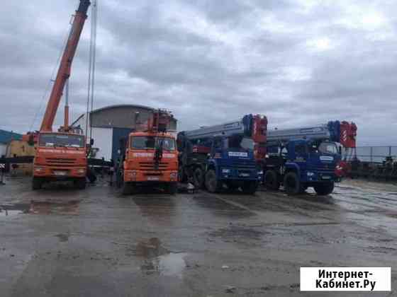Услуги автокран 25 50 тн, грузоперевозки негабарит Ноябрьск