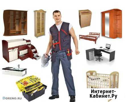 Сборка Мебели Комсомольск-на-Амуре - изображение 1
