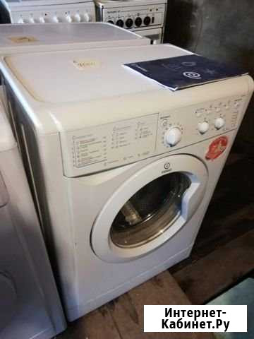 Стиральная машина 078 Indesit. Доставка Иркутск - изображение 1
