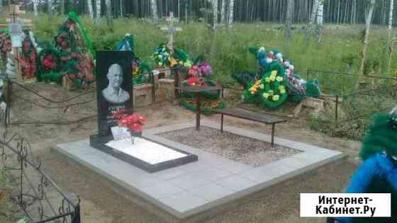 Комплекс Красноярск