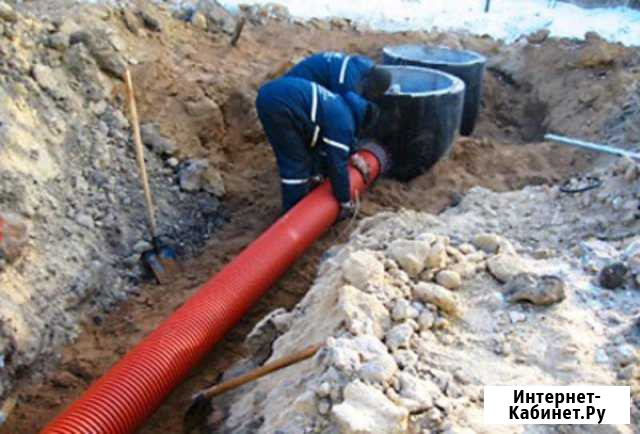 Водопровод Канализация гнб Прокол миниустановкой Пенза - изображение 1