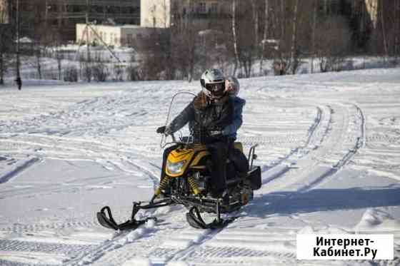 Прокат квадроциклов и снегоходов в Костроме Кострома