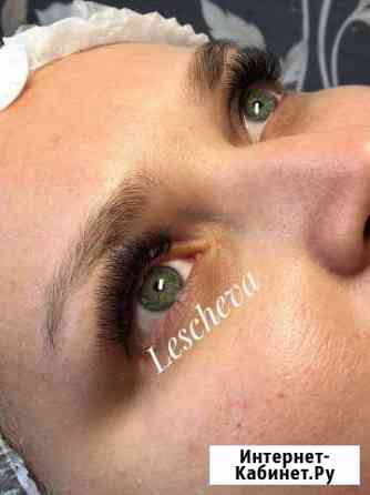 Наращивание ресниц Волгоград