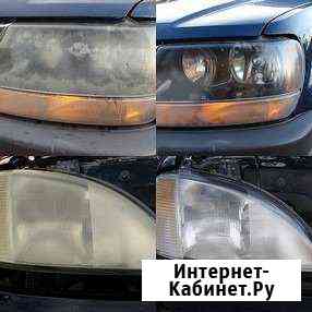 Полировка фар, химчистка авто Севастополь