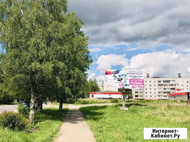 Билборды в г. Сафоново Сафоново - изображение 1