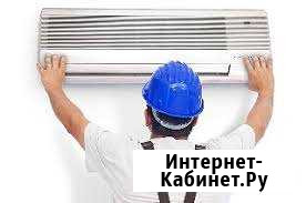 Монтаж сплит-систем Майкоп - изображение 1