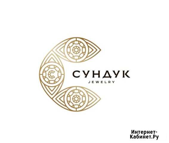 Продавец консультант Махачкала - изображение 1