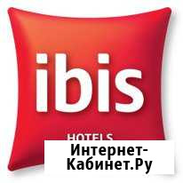 Повар Холодного цеха Иркутск - изображение 1